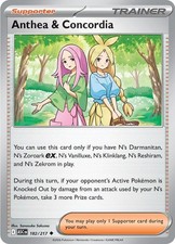 ME: Ascended Heroes #182/217 Anthea & Concordia