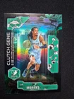 2025 Topps Ja Morant Base (Raw)