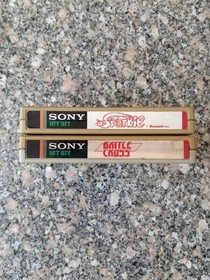 Vintage Lot of 2 MSX Games Sony ( Sparkie - Battle Cross ) صخر 😊