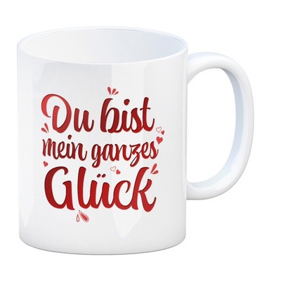 Du bist mein ganzes Glück Kaffeebecher Liebe Glück Valentinstag Pärchen Paar Ehe