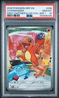 2026 POKEMON FIRST PARTNER ILLUSTRATION COLLECTION SERIES 1 CHARMANDER PSA 10