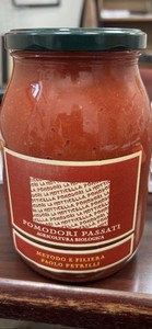 Tomato Red Sauce