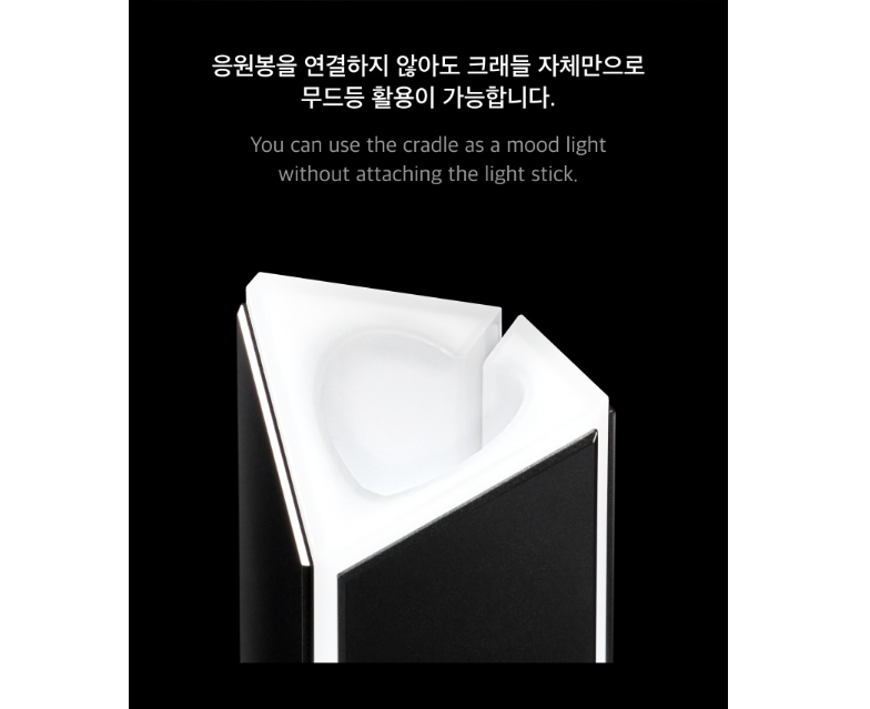 BTS OFFICIAL LIGHT STICK VER.4 CRADLE | eBay UK