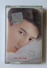      Nicky Wu         1994    /                     Malaysia Cassette Tape U823 