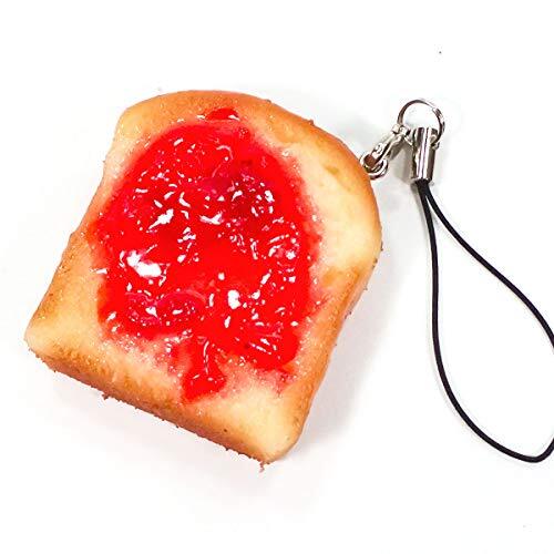 NUEVO Accesorios de coco muestra de alimentos llavero mermelada tostada