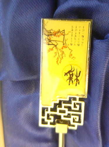 Chinese Bookmark Light Tan Porcelain Charm on Gold Tone Metal in box 6" - Picture 2 of 6