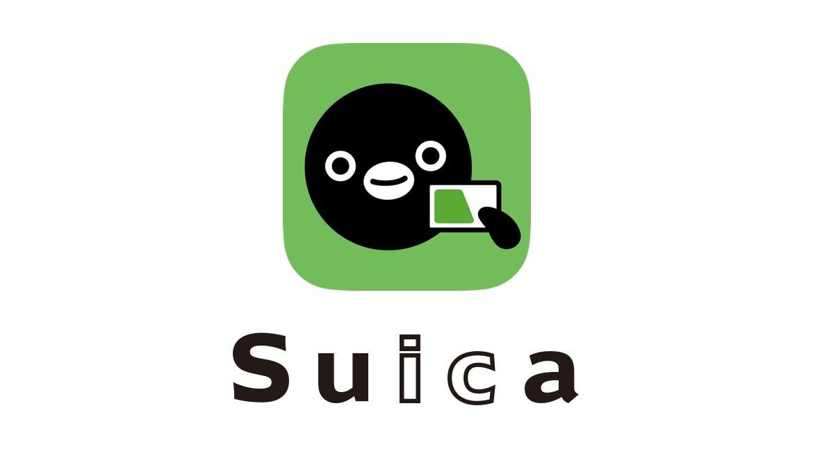 Suica　Japan Endless Discovery Suica Japan Endless Discovery Vtg Early 2000's Suica Prepaid
