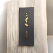 Todaiji Temple Higt end Original Incense Sandalwood World Heritage Nara Ltd