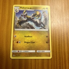 Hakamo-o 99/145 Guardians Rising 2017 Pokemon Card