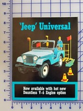1965 Jeep Universal Brochure Folder