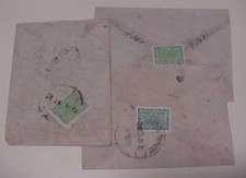 NEPAL  3 COVERS #27,#39 x2