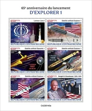 1958 Launch EXPLORER 1 Satellite Space Stamp Sheet (2023 Central Africa)