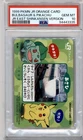 PSA 10 JAPANESE POKEMON BULBASAUR & PIKACHU JR EAST ORANGE CARD 1999 67B