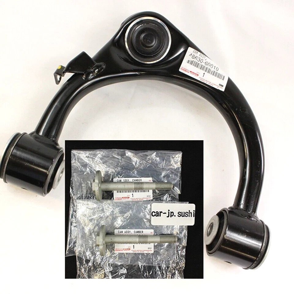 TOYOTA LEXUS LX470 LAND CRUISER UZJ100 FRONT SUSPENSION ARM UPPER LH 48630-60010 - Image 4 of 4