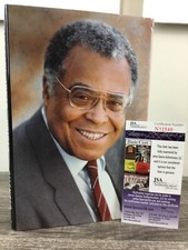 (SSG) JAMES EARL JONES Signed 1993 Hardcover Book 