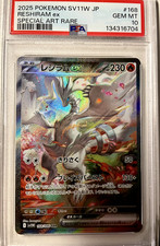 Reshiram Ex #168 Prices | Pokemon Japanese White Flare | Pokemon Cards