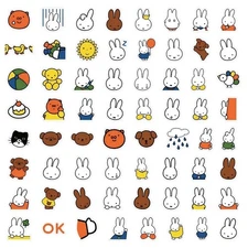 Miffy Stickers Set of 63 PCs Assorted Designs