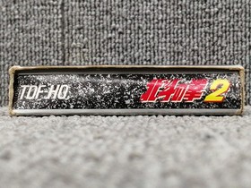 Toei Animation Fist Of The North Star 2  Famicom FC NES