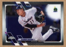2021 Topps Chrome NPB #13 Yasunobu Okugawa Tokyo Yakult Swallows