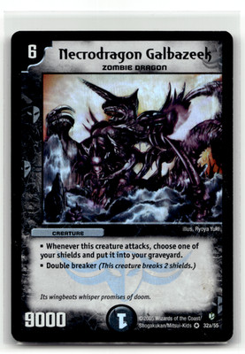Duel Masters TCG - Necrodragon Galbazeek - Foil Promo - Hyperchaos