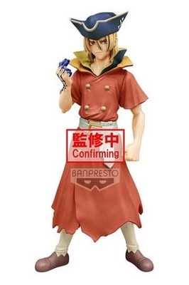 Ryusui Figur Dr. Stone Banpresto Statue Stone World Anime neu ovp Ver. B 18 cm