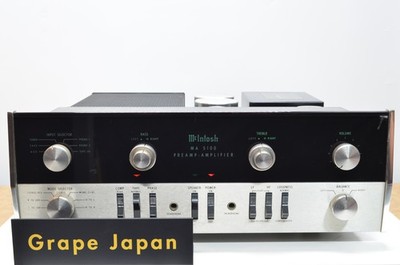 McIntosh MA5100 117V Stereo Integrated Amplifier Excellent Condition Working
