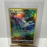 Pokémon Vaporeon TG02/TG30 Brilliant Stars Trainer Gallery Ultra Rare Holo 110H…