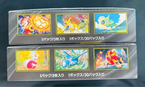 Pokemon Card Mega Brave & Symphonia Booster Box JP 2025 TCG Authentic No Shrink - Picture 4 of 4