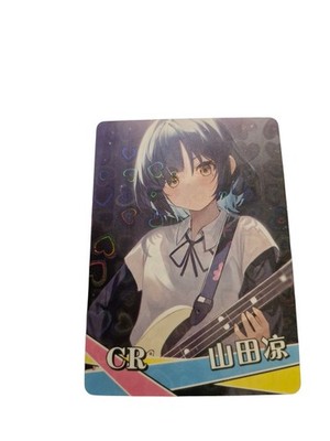 Yamada Ryo, Bocchi the Rock! Goddess Story Anime Waifu Karte