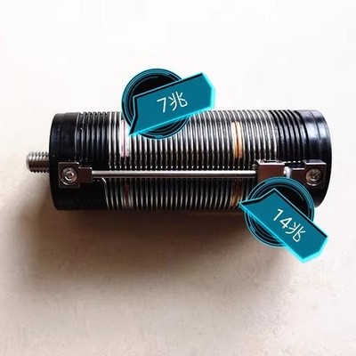Induction coil for PAC-12 JPC-7 JPC-350 antenna