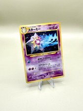 Starmie No.121 Awakening Legends Neo Revelation Holo Rare Japanese Pokemon LP-