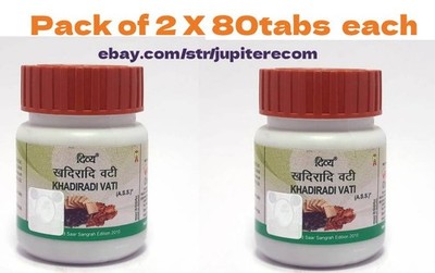 2er Pack DIVYA KHADIRADI VATI 80 Tabs | Schneller Versand