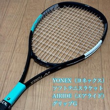 Good Condition YONEX Soft Tennis Racket AIRIDE Grip G Made in 2024