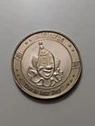 Rare 1988 Clowns This Is Your Day Mardi Gras 1oz 999 Silver Round