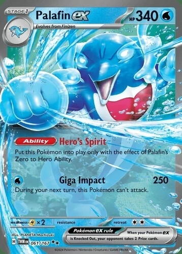 Pokemon ex - Karte aussuchen | Wogend, Prismatisch, Paldean, Paldea, 151 - Bild 47 von 72
