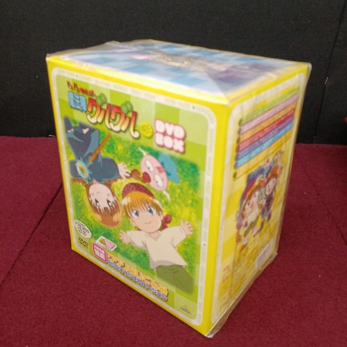 Bandai Visuals : Doki Legend Magic Circle Guruguru DVD Box Dvd-Box OCCASION - Photo 2/6