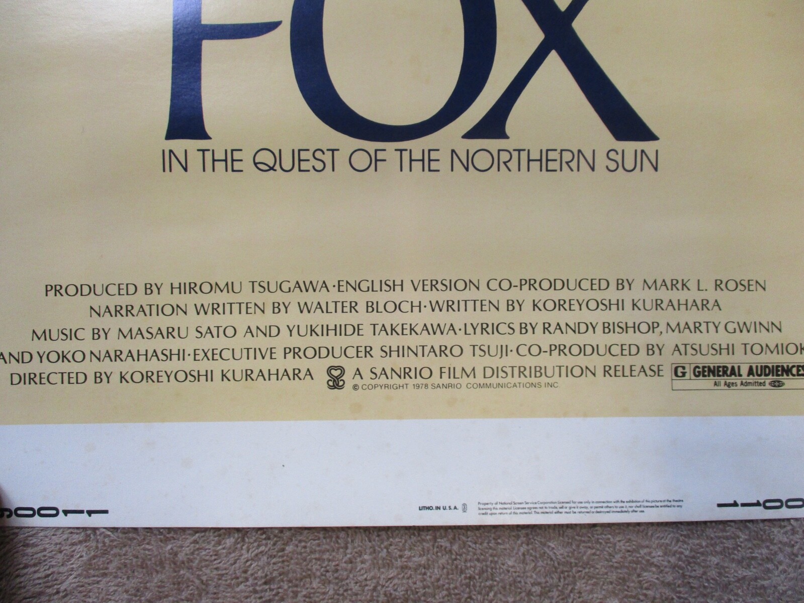 Picture 4 of 7