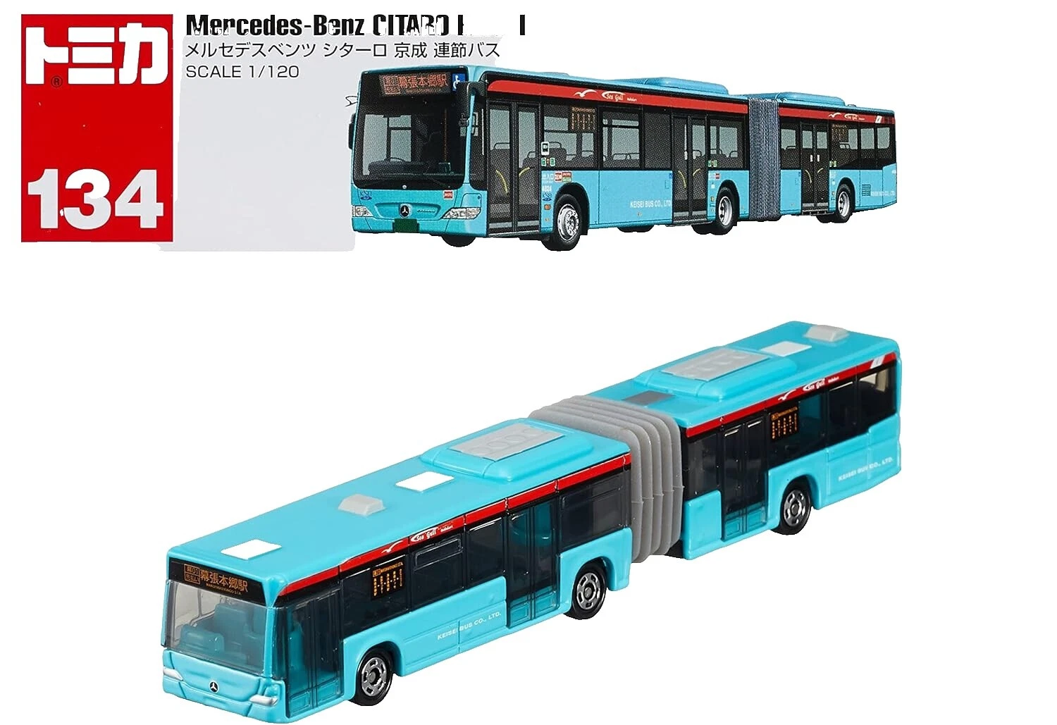 TOMY 1:34 Diecast & Toy Vehicles