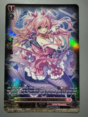 CARDFIGHT VANGUARD MERMAID IDOL SEDNA (BERMUDA TRIANGLE) DZ-LBT01