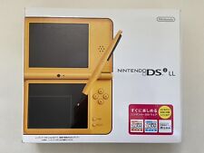 Brown Retrofit Nintendo DSi XL Game Console NDSI XL Video Handheld System