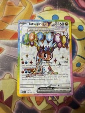 Tatsugiri ex 226/191 SV08: Surging Sparks SSP Ultra Rare Holofoil NM
