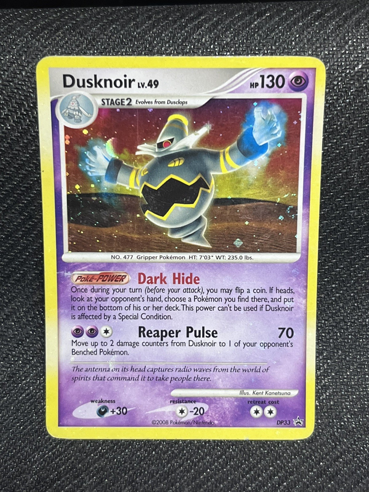 Dusknoir DP33  Cosmo Holo w/ SWIRL Diamond and Pearl Promos Pokemon MP