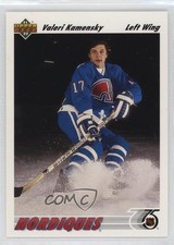 1991-92 Upper Deck UD Logo Hologram Valeri Kamensky #273 ex0