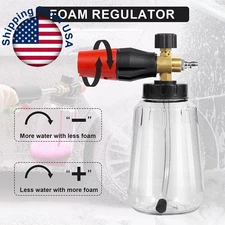 1/4" Snow Foam Pressure Washer Gun Car Wash Soap Lance Cannon Spray Jet Bottle.