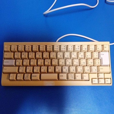 PFU HHKB Lite2 PFU Lited PD-KB210W/P KB-0010 Happy Hacking Keyboard Used