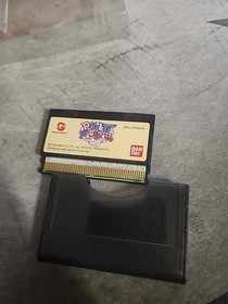 wonderswan pocket fighter complete