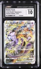 MEWTWO VSTAR Crown Zenith Holo Trainer Gallery #GG44 CGC 10 Pokemon [Nostalgium]