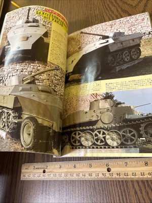 VTG Japanese 1984 The Tank Magazine 8 Type F Tank No. 1 in