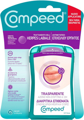 COMPEED Transparente Lippenherpespflaster, schnelle Linderung, 15 Pflaster