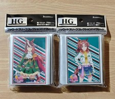 Uma Musume Pretty Derby Sleeve Collection HG Set Symboli Rudolf Mejiro Palmer U